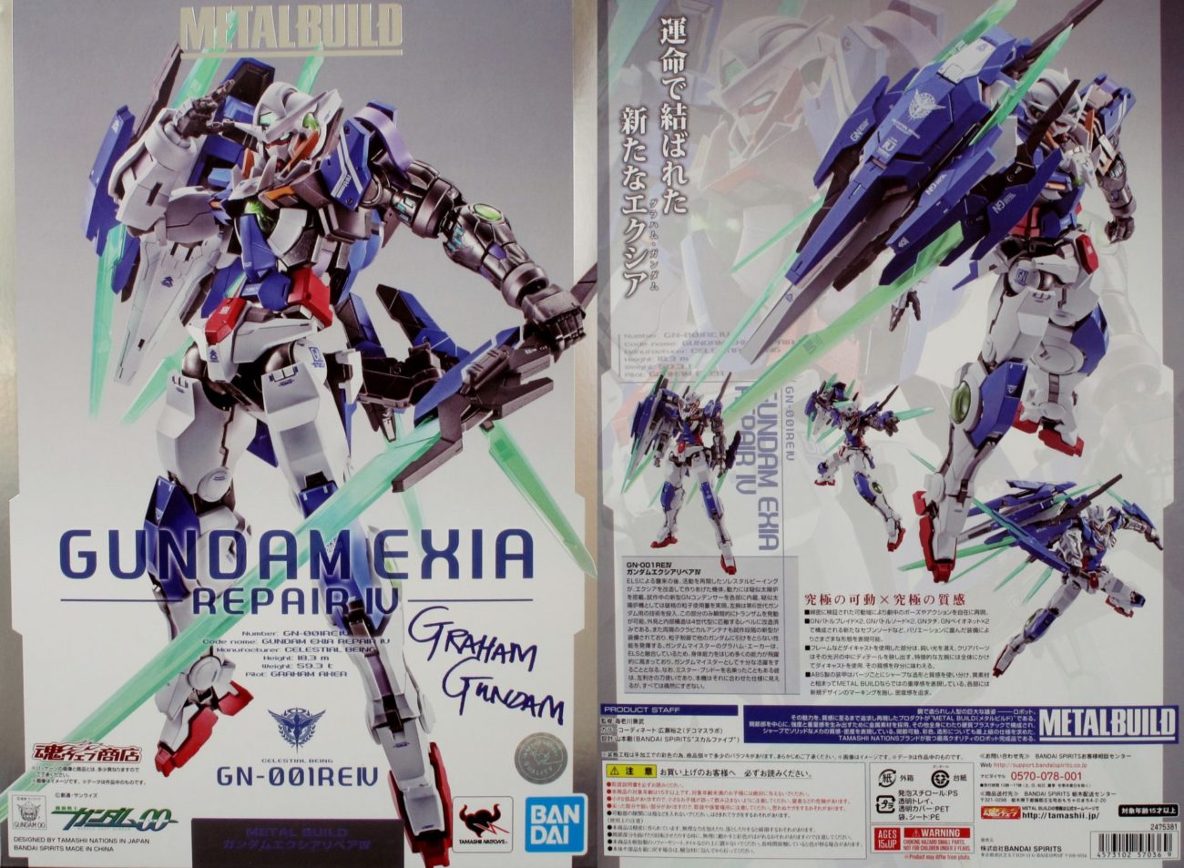 新作入荷!!】 “Re：vision METAL BUILD ガンダムエクシアリペアIV