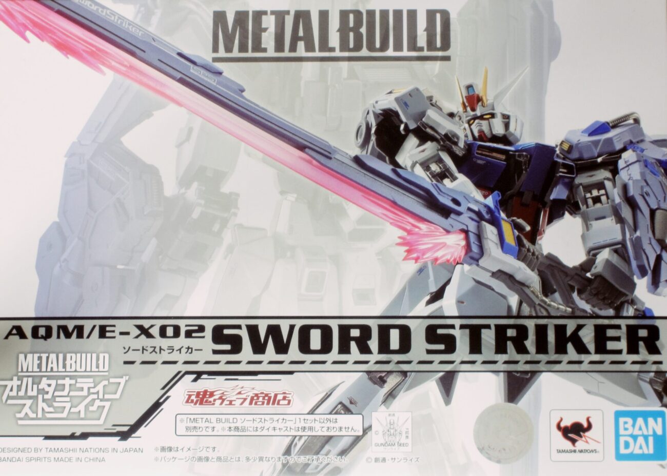 半額 新品 未開封 METAL BUILD ソードストライカー 10th Ver