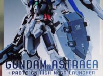 ガンダムアストレア