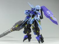 ガンダムキマリスヴィダール