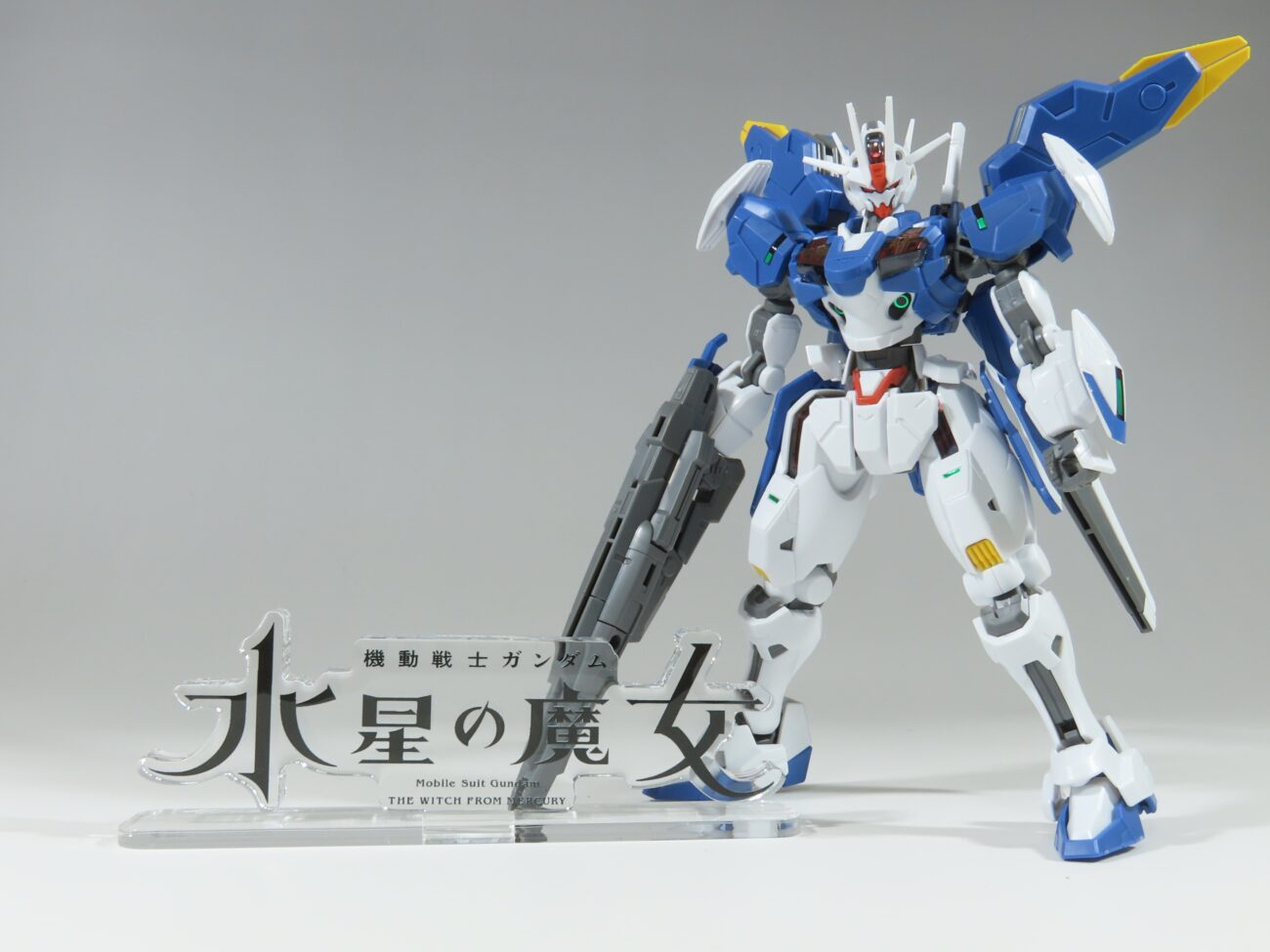 【関東圏受け渡し希望】テムジン　エアリアルハイパフォーマンス改 HG ガンダムエアリアル(改修型) レビュー - ノアのガンプラライフ