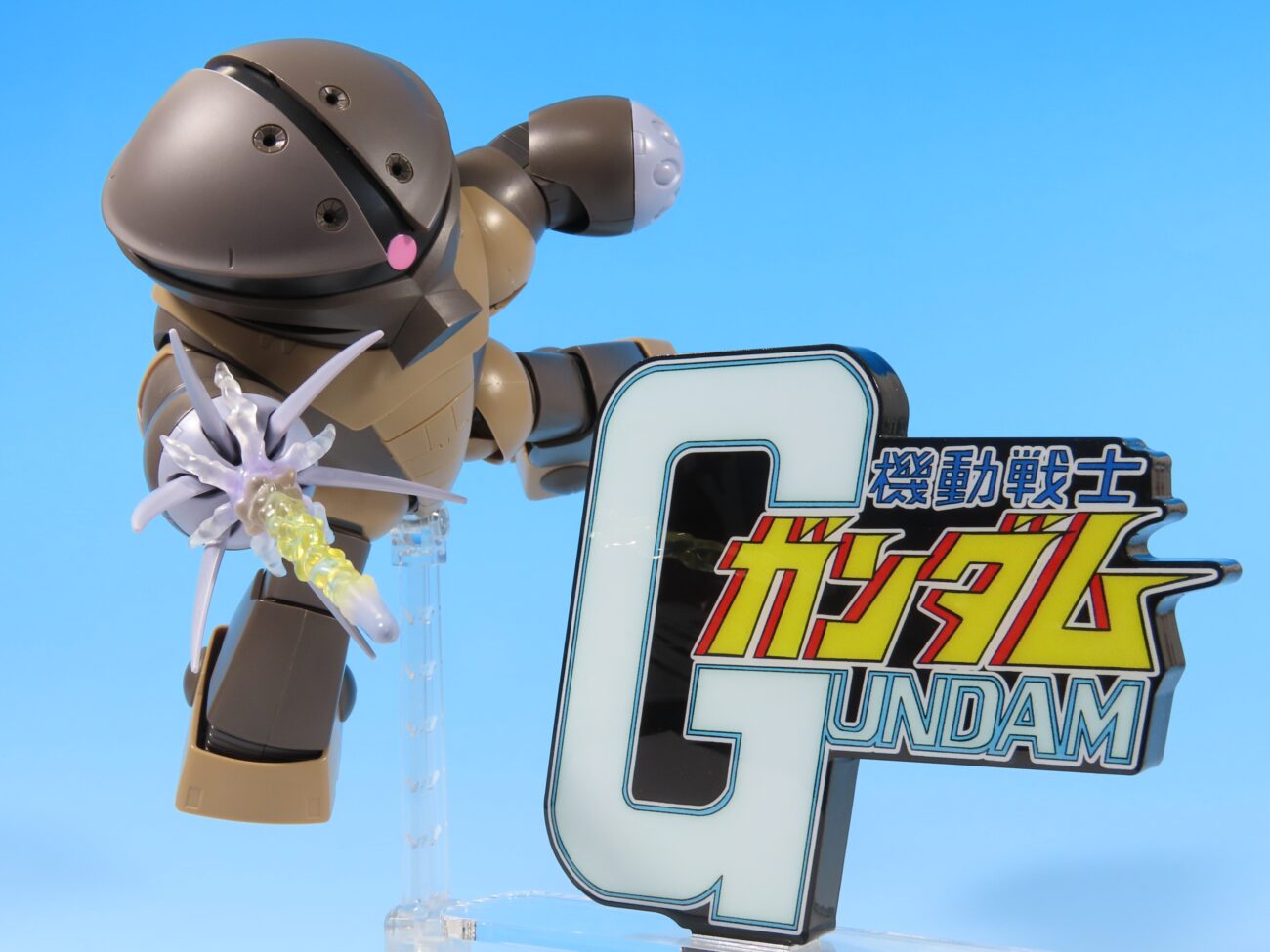 ROBOT魂 アッガイ ver. A.N.I.M.E. レビュー - ノアのガンプラライフ