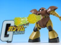 ゴッグ