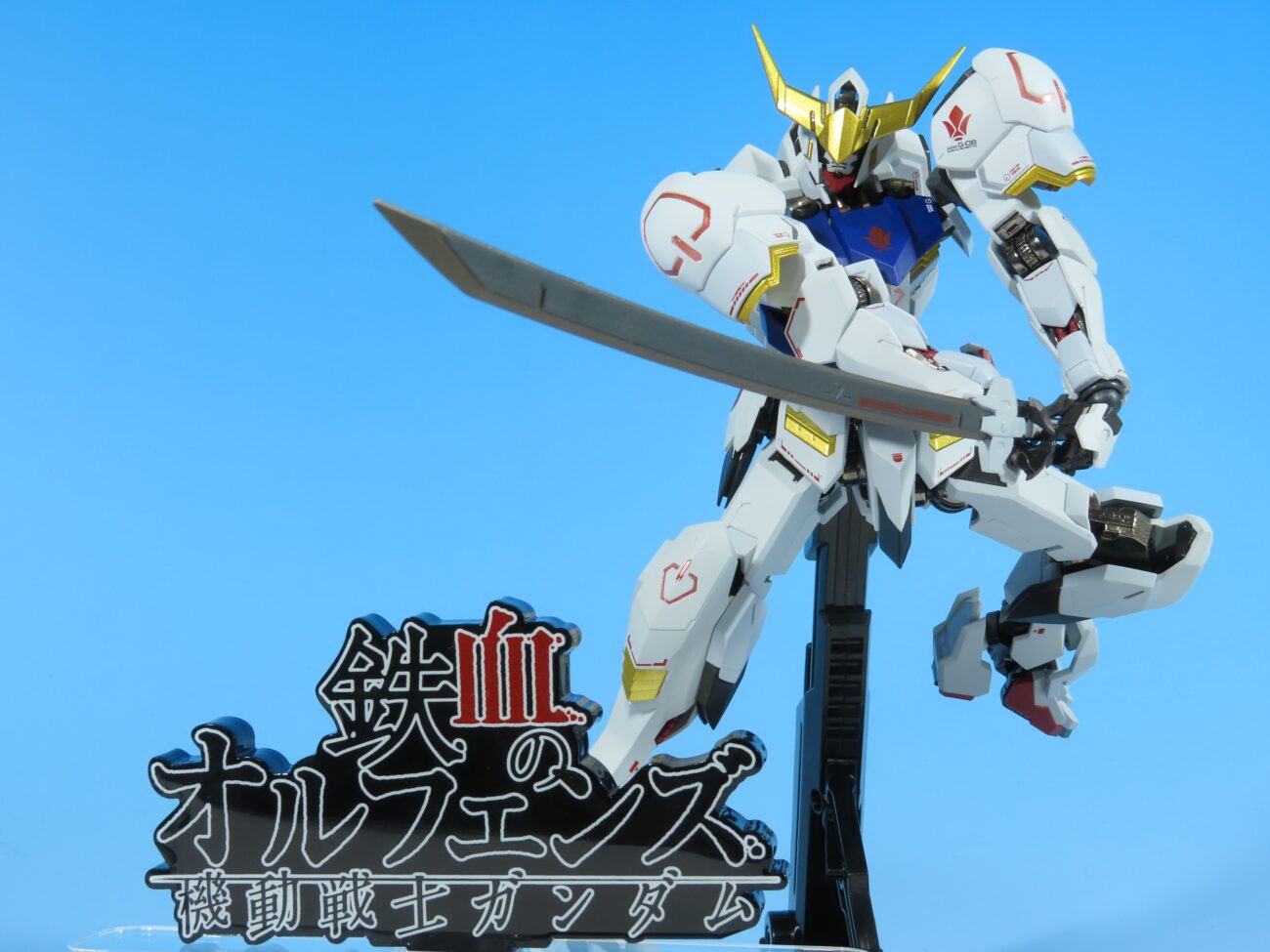 METAL ROBOT魂 ガンダムバルバトス(第1～第4形態) レビュー