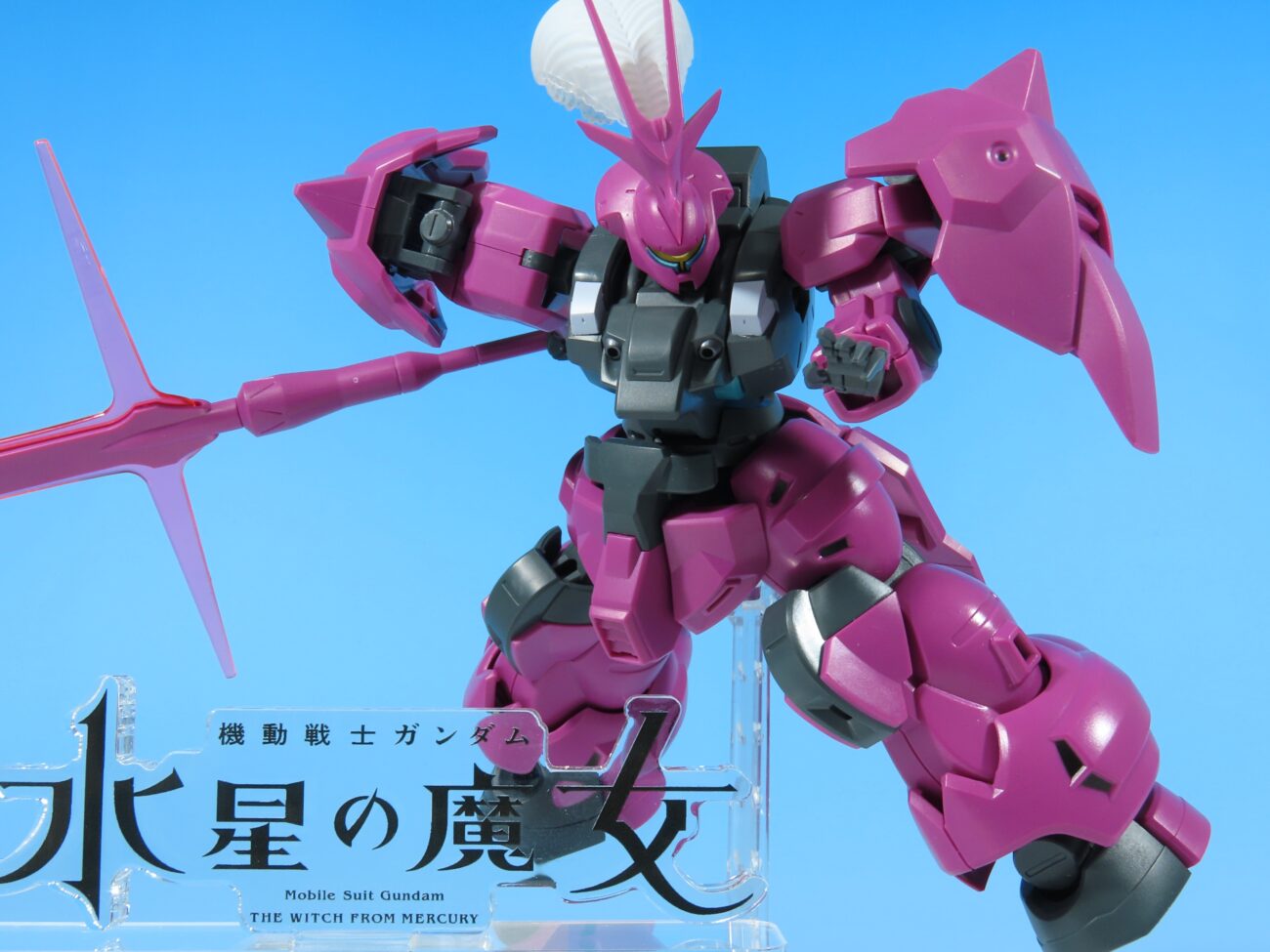 未開封 ROBOT魂 ver. A.N.I.M.E. ディランザ グエル専用機 Amazon.co.jp: ROBOT魂 ディランザ グエル専用機 ver