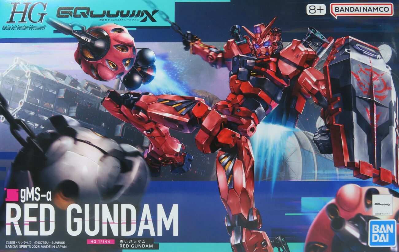 HG 赤いガンダム ビットパーツ 4つ - メルカリ